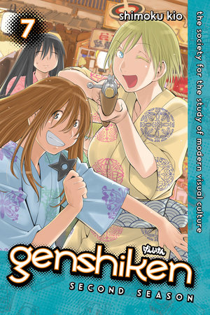 Genshiken: Second Season, Vol. 7 - Hapi Manga Store