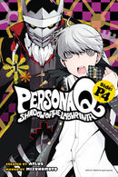 Persona Q: Shadow of the Labyrinth Side: P4 Volume, Vol. 1 - Hapi Manga Store