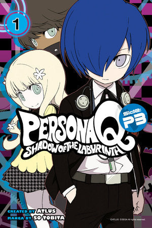 Persona Q: Shadow of the Labyrinth Side: P3 Volume, Vol. 1 - Hapi Manga Store