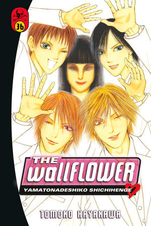 The Wallflower, Vol. 36 - Hapi Manga Store