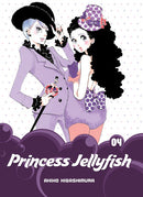 Princess Jellyfish, Vol. 4 - Hapi Manga Store