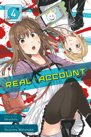 Real Account, Vol. 4 - Hapi Manga Store