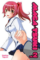 Maga-tsuki, Vol. 2 - Hapi Manga Store