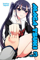 Maga-tsuki, Vol. 3 - Hapi Manga Store