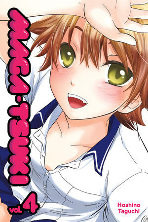 Maga-tsuki, Vol. 4 - Hapi Manga Store