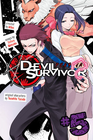 Devil Survivor, Vol. 5 - Hapi Manga Store