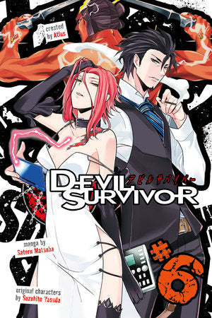 Devil Survivor, Vol. 6 - Hapi Manga Store