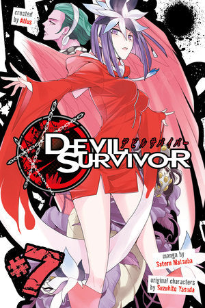 Devil Survivor, Vol. 7 - Hapi Manga Store