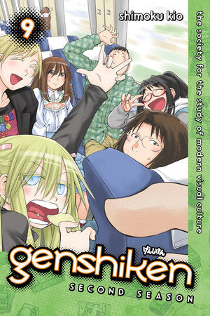 Genshiken: Second Season, Vol. 9 - Hapi Manga Store