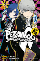 Persona Q: Shadow of the Labyrinth Side: P4 Volume, Vol. 2 - Hapi Manga Store