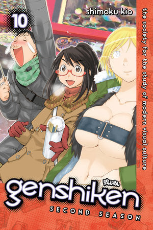 Genshiken: Second Season, Vol. 10 - Hapi Manga Store