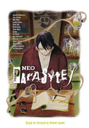 Neo Parasyte f - Hapi Manga Store