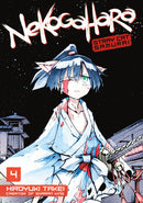 Nekogahara: Stray Cat Samurai, Vol. 4 - Hapi Manga Store