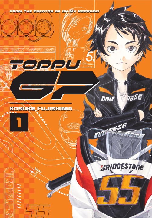 Toppu GP, Vol. 1 - Hapi Manga Store