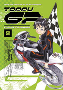 Toppu GP, Vol. 2 - Hapi Manga Store