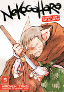 Nekogahara: Stray Cat Samurai, Vol. 5 - Hapi Manga Store