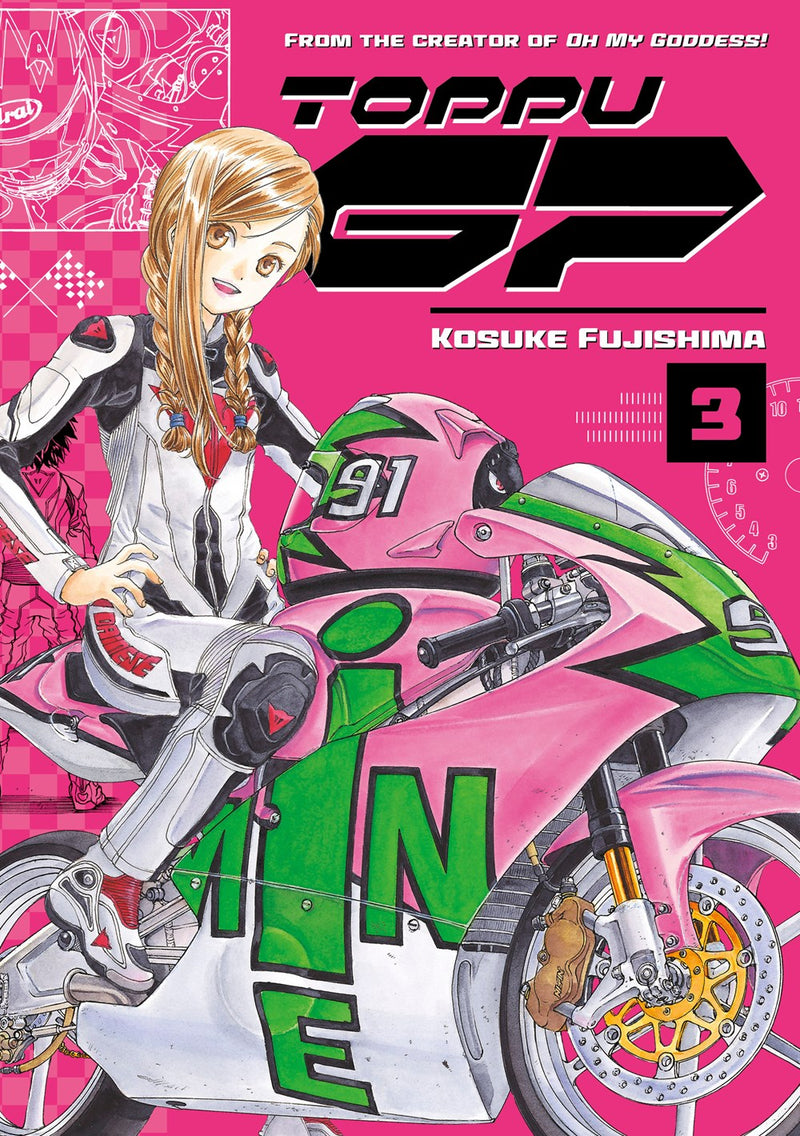 Toppu GP, Vol. 3 - Hapi Manga Store