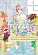 To Your Eternity, Vol.  3 - Hapi Manga Store