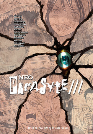 Neo Parasyte m - Hapi Manga Store