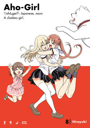 Aho-Girl, Vol. 8 - Hapi Manga Store