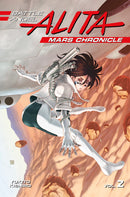 Battle Angel Alita Mars Chronicle, Vol. 2 - Hapi Manga Store