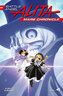 Battle Angel Alita Mars Chronicle, Vol. 4 - Hapi Manga Store