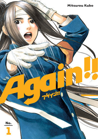 Again!!, Vol. 1 - Hapi Manga Store