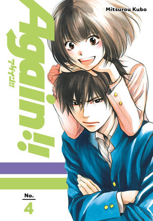 Again!!, Vol. 4 - Hapi Manga Store