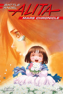 Battle Angel Alita Mars Chronicle, Vol. 5 - Hapi Manga Store