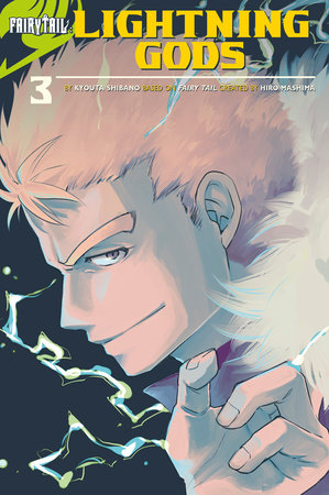 FAIRY TAIL: Lightning Gods - Hapi Manga Store