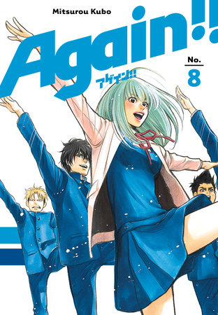 Again!!, Vol. 8 - Hapi Manga Store