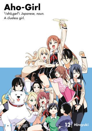 Aho-Girl, Vol. 12 - Hapi Manga Store