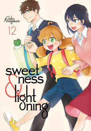 Sweetness and Lightning, Vol. 12 - Hapi Manga Store