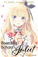 Boarding School Juliet, Vol. 1 - Hapi Manga Store