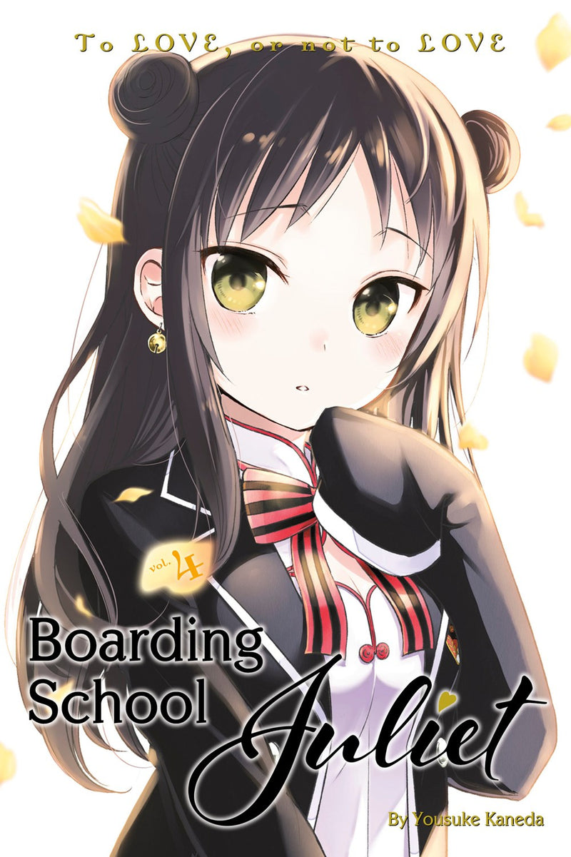 Boarding School Juliet, Vol. 4 - Hapi Manga Store