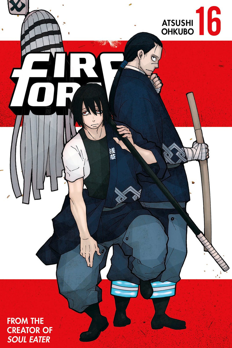 Fire Force, Vol.  16 - Hapi Manga Store