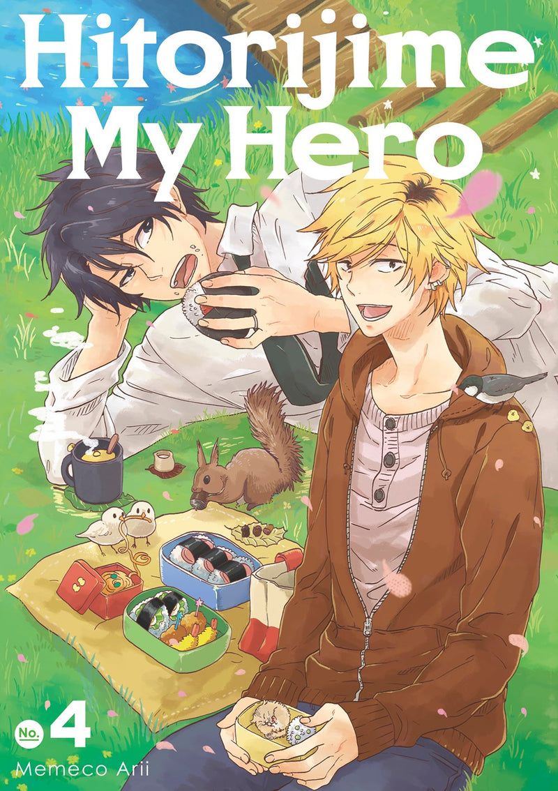 Hitorijime My Hero, Vol.  4 - Hapi Manga Store