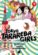 Tokyo Tarareba Girls, Vol. 7 - Hapi Manga Store