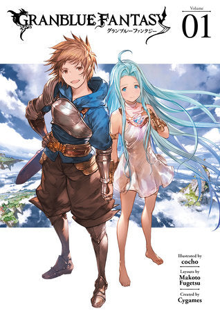 Granblue Fantasy (Manga), Vol. 1 - Hapi Manga Store