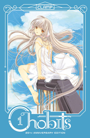 Chobits 20th Anniversary Edition, Vol. 1 - Hapi Manga Store