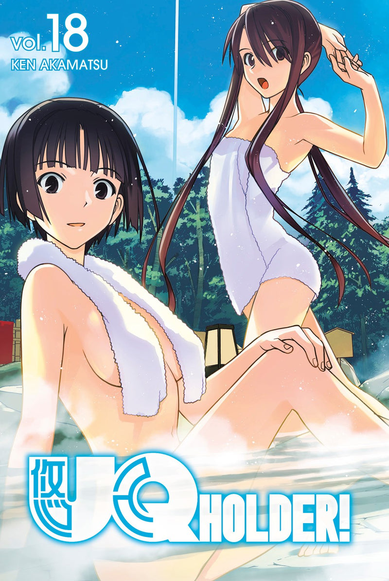 UQ HOLDER!, Vol.  18 - Hapi Manga Store