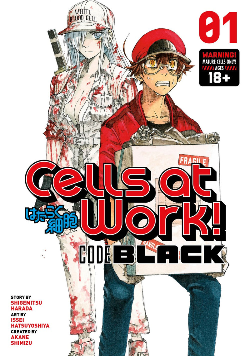 Cells at Work!, CODE BLACK Vol. 1 - Hapi Manga Store