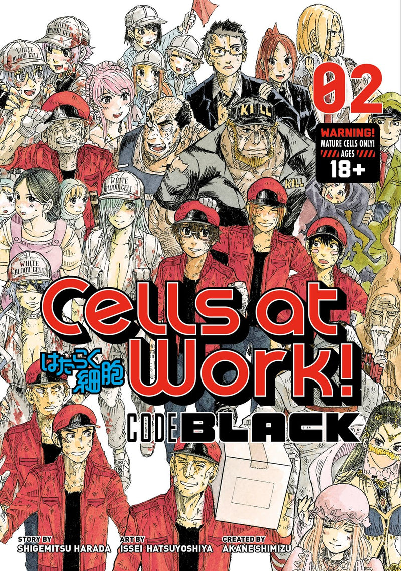 Cells at Work!, CODE BLACK Vol. 2 - Hapi Manga Store