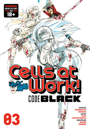 Cells at Work!, CODE BLACK Vol. 3