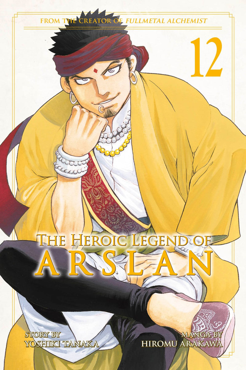 The Heroic Legend of Arslan, Vol.  12 - Hapi Manga Store