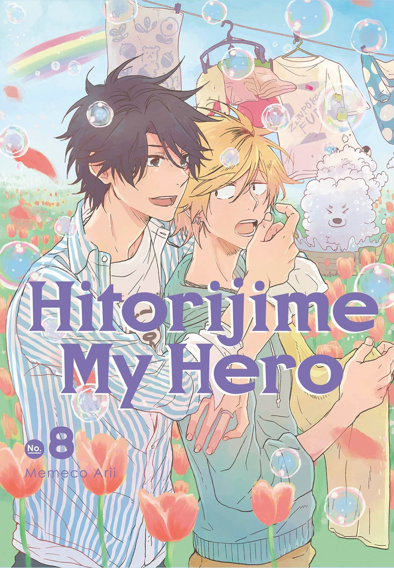 Hitorijime My Hero, Vol.  8 - Hapi Manga Store