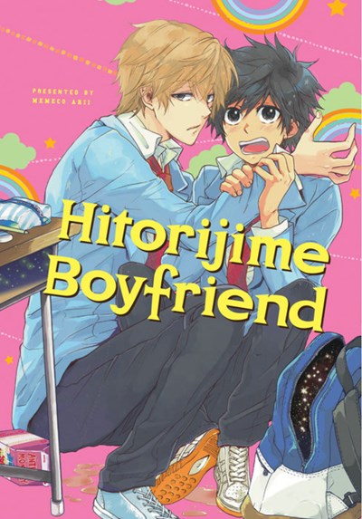 Hitorijime Boyfriend (Hitorijime My Hero)- Hapi Manga Store