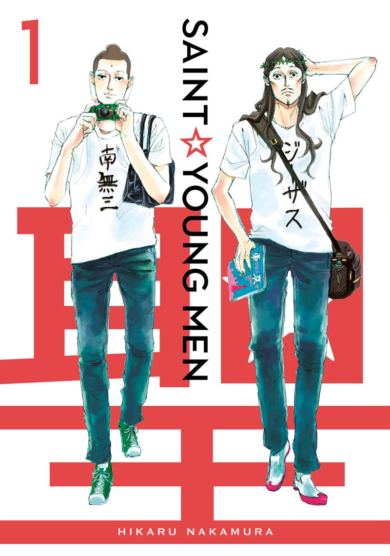 Saint Young Men Omnibus 1 (Vol. 1-2) - Hapi Manga Store