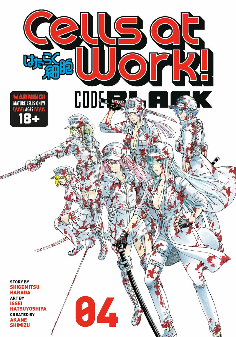 Cells at Work!, CODE BLACK Vol. 4 - Hapi Manga Store