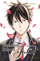 Boarding School Juliet, Vol. 12 - Hapi Manga Store